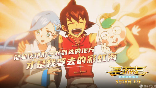 农业银行对公流水账单做个多少钱